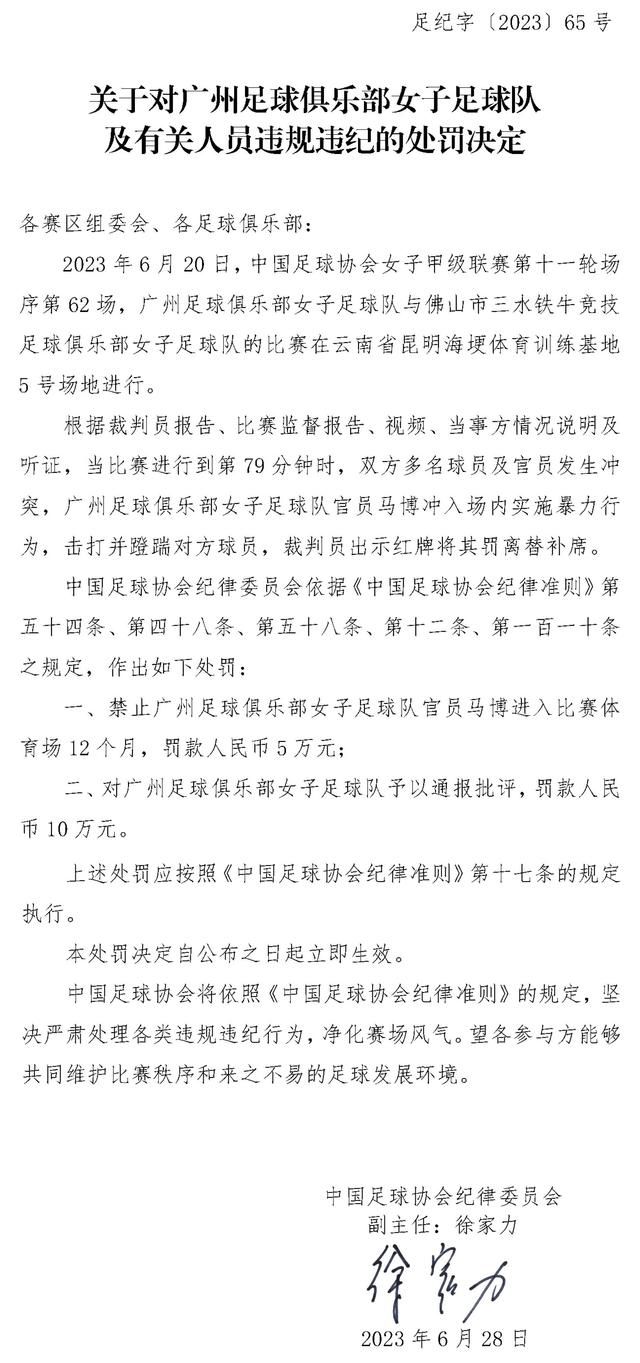 第四，每家影院的问题千差万别，冠宇经过这几年的成功运营，具有为不同影院因地制宜、;对症下药的服务优势